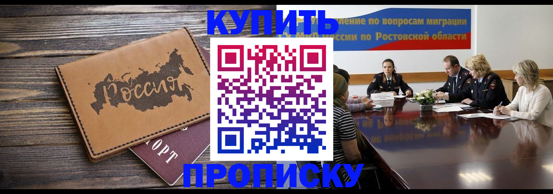 форма 3 в Сертолово